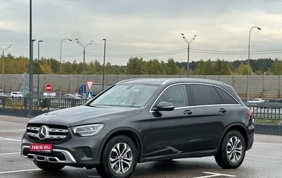 Mercedes-Benz GLC, 2019 год, 3 950 000 рублей, 1 фотография