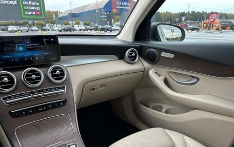 Mercedes-Benz GLC, 2019 год, 3 950 000 рублей, 12 фотография
