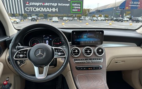Mercedes-Benz GLC, 2019 год, 3 950 000 рублей, 11 фотография