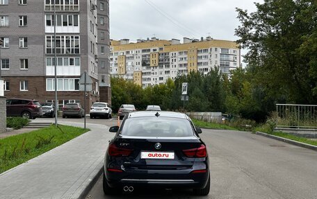 BMW 3 серия, 2019 год, 3 410 000 рублей, 4 фотография
