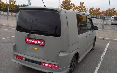Honda Mobilio Spike I рестайлинг, 2002 год, 330 000 рублей, 1 фотография