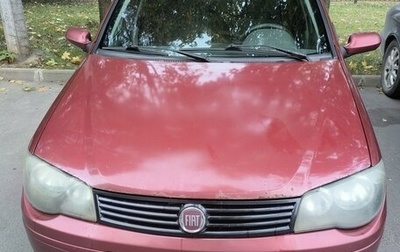 Fiat Albea I рестайлинг, 2008 год, 280 000 рублей, 1 фотография