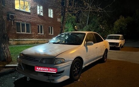 Toyota Carina, 1993 год, 200 000 рублей, 1 фотография