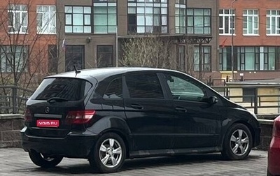 Mercedes-Benz B-Класс, 2008 год, 520 000 рублей, 1 фотография