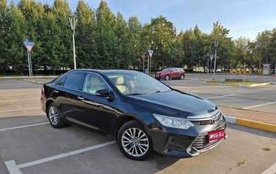 Toyota Camry, 2016 год, 2 430 000 рублей, 1 фотография