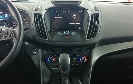 Ford Kuga III, 2018 год, 1 599 000 рублей, 15 фотография