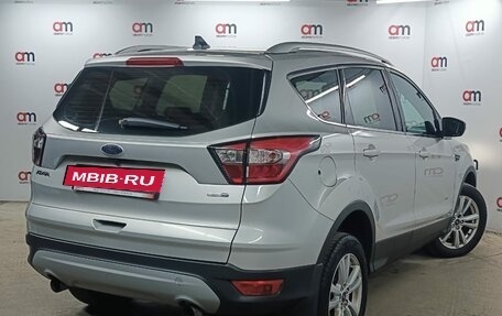 Ford Kuga III, 2018 год, 1 599 000 рублей, 4 фотография