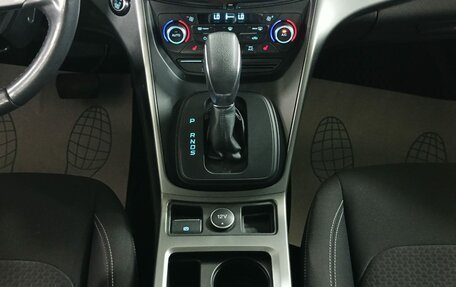 Ford Kuga III, 2018 год, 1 599 000 рублей, 18 фотография