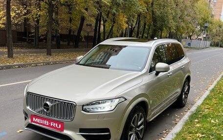 Volvo XC90 II рестайлинг, 2015 год, 2 900 000 рублей, 1 фотография
