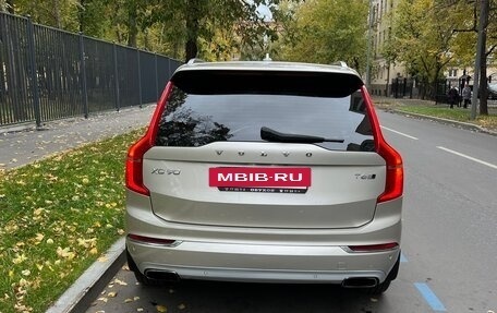 Volvo XC90 II рестайлинг, 2015 год, 2 900 000 рублей, 7 фотография