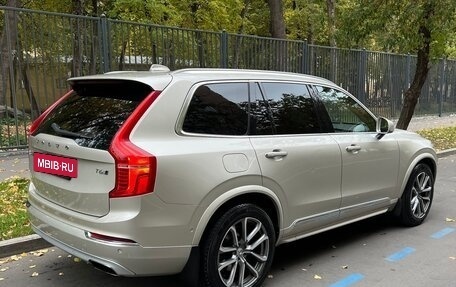 Volvo XC90 II рестайлинг, 2015 год, 2 900 000 рублей, 5 фотография