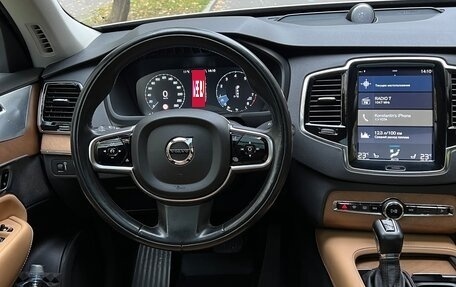 Volvo XC90 II рестайлинг, 2015 год, 2 900 000 рублей, 9 фотография