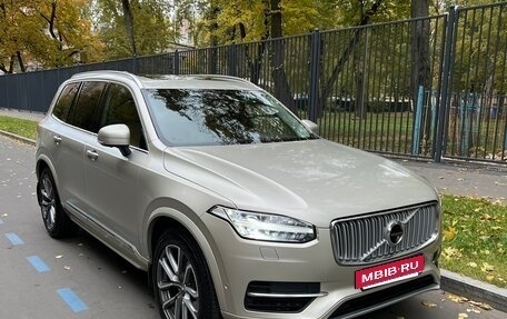 Volvo XC90 II рестайлинг, 2015 год, 2 900 000 рублей, 3 фотография