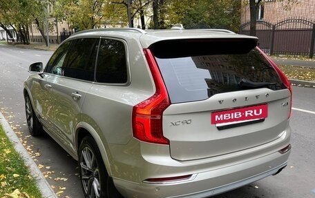 Volvo XC90 II рестайлинг, 2015 год, 2 900 000 рублей, 6 фотография