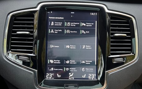 Volvo XC90 II рестайлинг, 2015 год, 2 900 000 рублей, 16 фотография