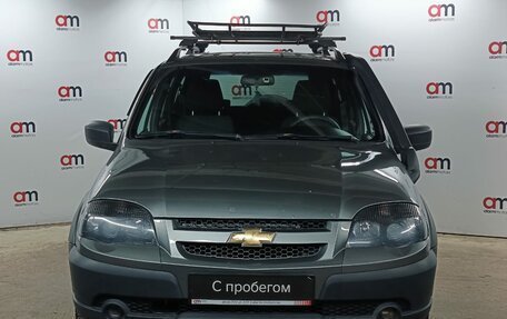 Chevrolet Niva I рестайлинг, 2020 год, 849 000 рублей, 2 фотография