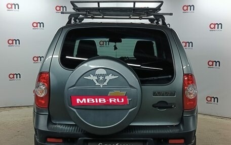 Chevrolet Niva I рестайлинг, 2020 год, 849 000 рублей, 5 фотография