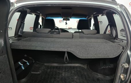 Chevrolet Niva I рестайлинг, 2020 год, 849 000 рублей, 20 фотография