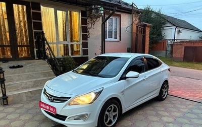 Hyundai Solaris II рестайлинг, 2014 год, 895 000 рублей, 1 фотография