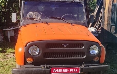 ЛуАЗ 3151, 2000 год, 250 000 рублей, 1 фотография