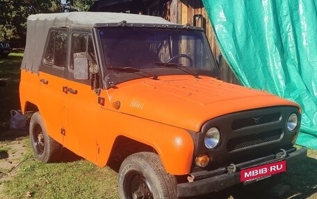 ЛуАЗ 3151, 2000 год, 250 000 рублей, 2 фотография