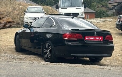 BMW 3 серия, 2006 год, 890 000 рублей, 1 фотография