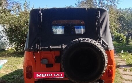 ЛуАЗ 3151, 2000 год, 250 000 рублей, 5 фотография