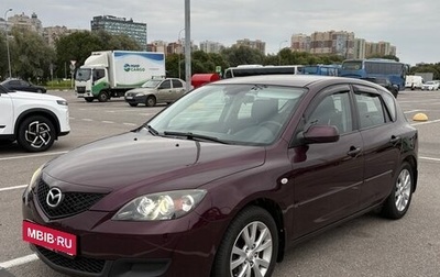 Mazda 3, 2006 год, 680 000 рублей, 1 фотография