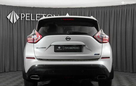 Nissan Murano, 2017 год, 2 360 000 рублей, 6 фотография