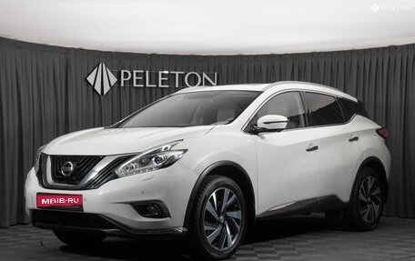 Nissan Murano, 2017 год, 2 360 000 рублей, 1 фотография