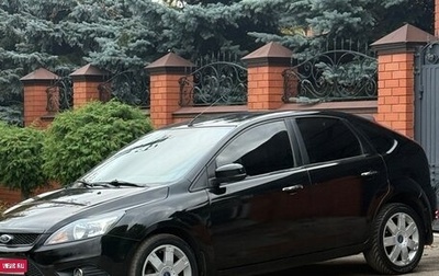 Ford Focus II рестайлинг, 2008 год, 620 000 рублей, 1 фотография