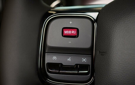 Haval H9, 2024 год, 4 399 000 рублей, 15 фотография