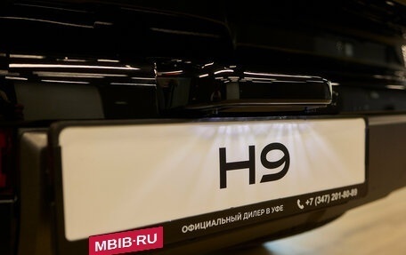 Haval H9, 2024 год, 4 399 000 рублей, 26 фотография