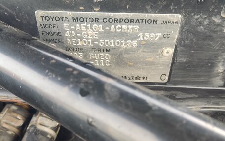 Toyota Corolla Levin V (AE91/AE92), 1991 год, 900 000 рублей, 6 фотография