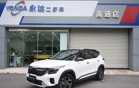 KIA Seltos I, 2024 год, 1 945 469 рублей, 1 фотография