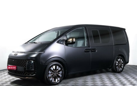 Hyundai Staria, 2022 год, 4 988 000 рублей, 1 фотография