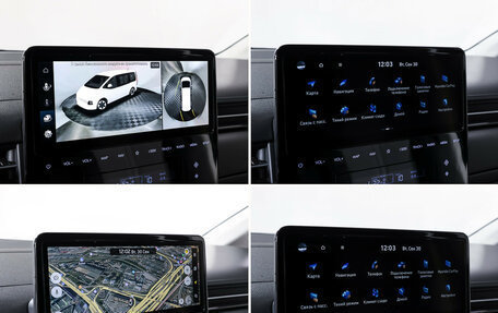 Hyundai Staria, 2022 год, 4 988 000 рублей, 25 фотография