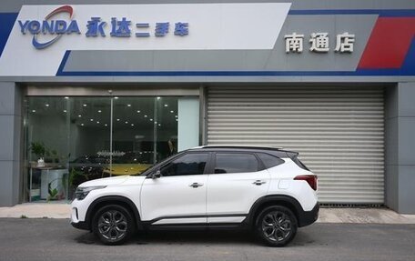 KIA Seltos I, 2024 год, 1 945 469 рублей, 2 фотография