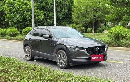 Mazda CX-30 I, 2021 год, 1 812 000 рублей, 3 фотография