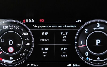 Jaguar F-Pace, 2018 год, 3 000 000 рублей, 12 фотография