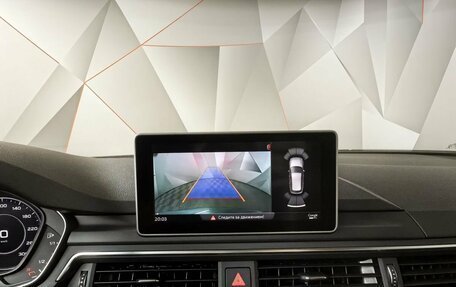 Audi A4 allroad, 2016 год, 3 693 000 рублей, 6 фотография