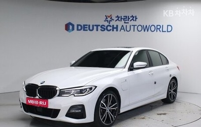 BMW 3 серия, 2021 год, 2 900 000 рублей, 1 фотография