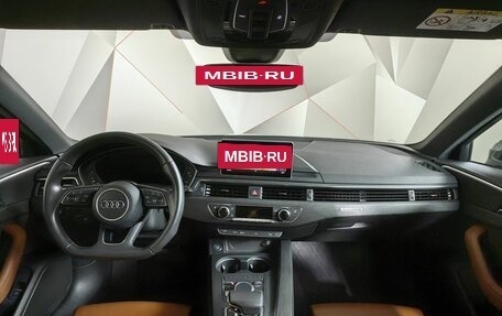 Audi A4 allroad, 2016 год, 3 693 000 рублей, 7 фотография