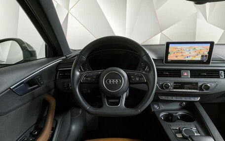 Audi A4 allroad, 2016 год, 3 693 000 рублей, 21 фотография