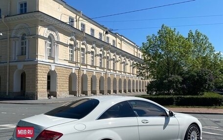 Mercedes-Benz CL-Класс, 2008 год, 2 900 000 рублей, 2 фотография