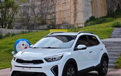 KIA Stonic, 2021 год, 1 358 222 рублей, 1 фотография