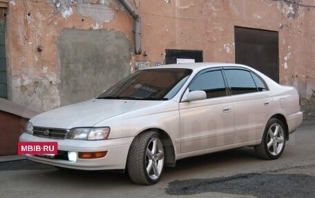 Toyota Corona IX (T190), 1993 год, 150 000 рублей, 2 фотография
