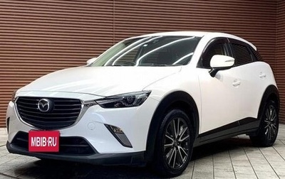Mazda CX-3 I, 2022 год, 1 700 000 рублей, 1 фотография