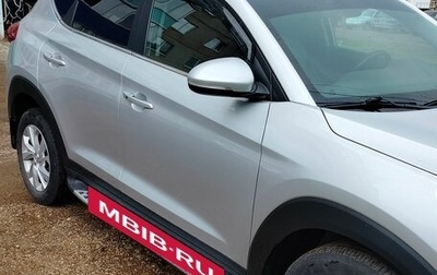 Hyundai Tucson III, 2017 год, 1 850 000 рублей, 1 фотография