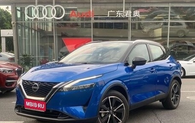 Nissan Qashqai, 2022 год, 1 400 000 рублей, 1 фотография